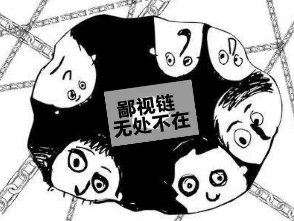 【糖友即将跳出鄙视链】糖尿病患者被笼统认定患有“严重的内分泌及代谢系统疾病”，挡在高校和公务员队伍门外，这并不公平，今年两会政协委员建议国家卫健委、教育部、人社部修订相关条款，除了特殊专业、行业，“糖友”在血糖控制平稳、无并发症的情况下应被正常录取录用。为此点赞