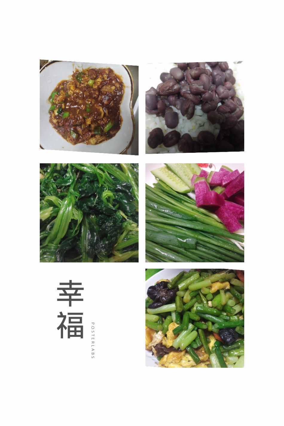 今晚的晚餐，低调奢华有内涵&#128522;